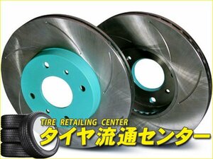 限定■プロジェクト・ミュー　ブレーキローター SCR Pure Plus6/塗装済・フロント用1枚（SPPF102-S6NP）　フォレスター（SH9）