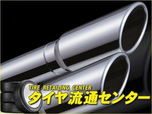 限定■Jworks（ジェイワークス）　Ellipse W Muffler（エリプスダブルマフラー）　タント（L350）　H14.11～H19.11　EF　ターボ