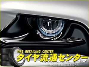 限定■Honda Access（ホンダ純正アクセサリー）　S660(JW5)　LEDフォグライト クリア　（ホンダアクセス）