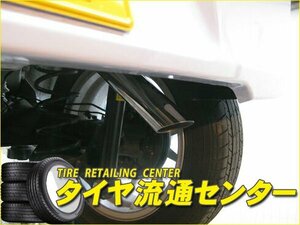 限定■Jworks（ジェイワークス）　Ngeneration Stealth マフラー　ミライース（LA300S）　H23.09～　KF