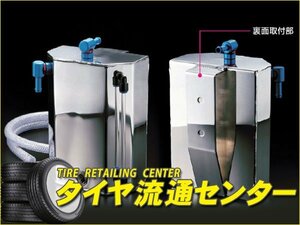 限定■CUSCO（クスコ）競技用オイルキャッチタンク 汎用 容量:3.0L ホース内径:φ9(φ15仕様製作可) タンクサイズ:W150×H230×D100×S32mm