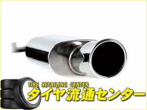 限定■データシステム　バスターユーロ モデル7・左右出し　クラウン（GRS180）　H15.12～H20.02　4GR-FSE　ロイヤル・アスリートを含む