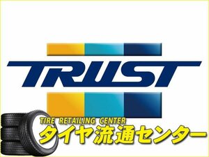 限定■TRUST（トラスト）　siriusハーネス　温度センサーハーネス　（Greddy|グレッディ|シリウス|追加メーター|16401932）