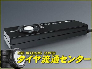 PIVOT（ピボット）　3-drive・α（3DA） 本体・ハーネスセット　ヴォクシーハイブリッド（ZWR80G・ZWR80W）　H28.01～H29.06　2ZR-FXE