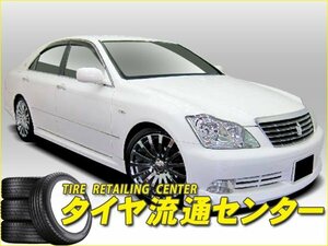 限定■ファイアースポーツ（エレガンス）　クラウンアスリート 前期(GRS180・GRS181・GRS182)　03.12～05.10　サイドステップ