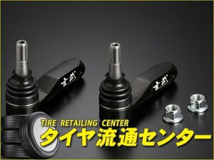 限定■GENB（玄武）　バンプアジャストタイロッドエンド[ブラックエディション]　ハイエース(TRH・KDH・GDH200系)　（ムーンフェイス）