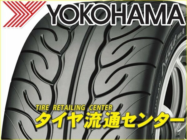 限定■タイヤ1本■ヨコハマ　アドバンネオバ　AD08R　165/55R15　75V■165/55-15■15インチ　（NEOVA|スポーツタイヤ|送料1本500円）