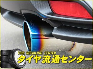 限定■GP SPORTS（ジーピースポーツ）　エグザスエスチューンマフラー　インプレッサ（GDB・GGB）　EJ20[ターボ]　アプライドA型・B型