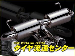 限定■Jworks（ジェイワークス）　風神 TYPE SEA51 Muffler（風神タイプシー51マフラー）　カプチーノ（EA11R）　H03.10～H07.05　F6A