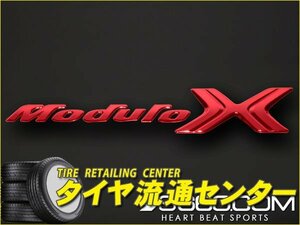 限定■SPRIDEエスプライド　カラードエンブレム 文字エンブレム『Modulo X』（レッド）　ステップワゴンモデューロX(RP3) 2016.10～2018.04