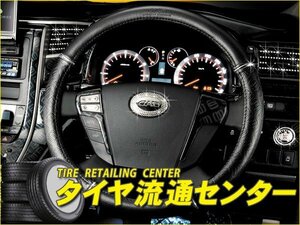  limitation #GARSON( Garcon ) D.A.D steering wheel cover type mono g ram leather (HA100-01) Lexus LS460(USF45) 08.09~09.11