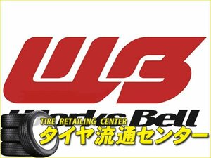 限定■Works Bell（ワークスベル）　オートクルーズスイッチキット・品番：5003　対応品番：516/517