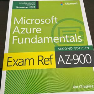English Microsoft Azure fundamental AZ-900