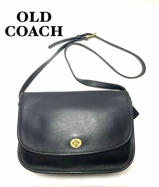 【美品】COACH オールドコーチ　ショルダーバッグ　USA　D4M-9790