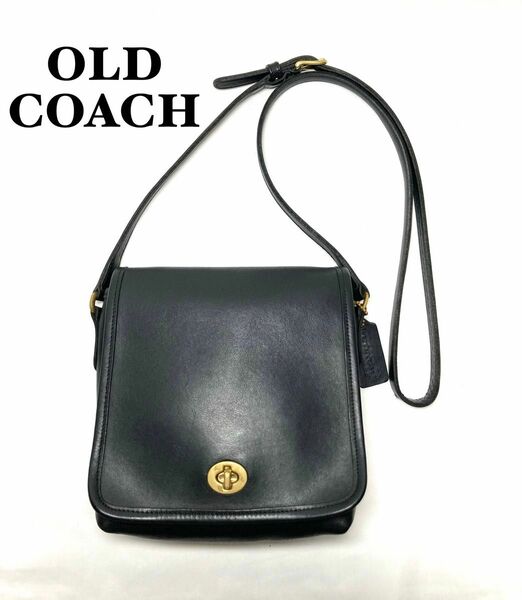 【美品】COACH オールドコーチ　ショルダーバッグ　G9P-9076