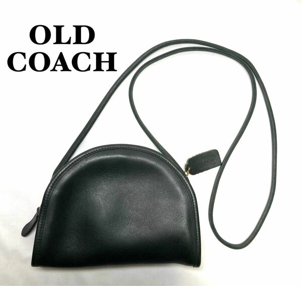 【美品】COACH オールドコーチ　ショルダーバッグ　USA製　0975-308