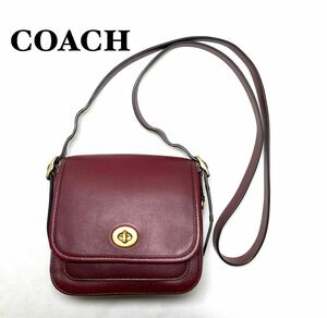 【美品】COACH コーチ　ショルダーバッグ ターンロック　B2048-3029