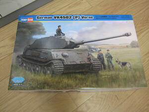 55729◆HOBBY BOSS ホビーボス 1/35 ドイツ計画戦車 VK4502(P)V　未組立品