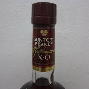 55699◆サントリー ブランデー XO ミレニアム 2000 SUNTORY BRANDY XO Millennium 700ml 40％ の画像3