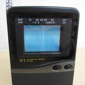 55773◆CASIO ポケット液晶カラーテレビ EV-200 TFT ACTIVE MATRIX 通電確認OKの画像8