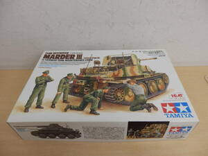 [55927]* Tamiya ma-da-Ⅲ 7.62.Pak36 installing type Germany tank . maintenance set 1/35 not yet constructed goods 