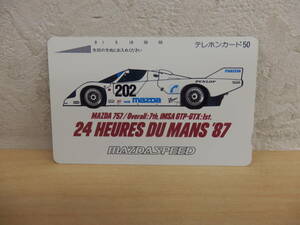 【55691V】◆未使用　レア？　テレカ　テレフォンカード　MAZDA　マツダ　SPEED　24HEURES　DU　MANS　87　懸賞？