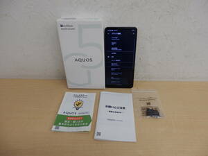 【56289】◆中古激安！！　お買い得　AQUOS　sense5G　A004SH　利用制限〇　SIMフリー　アンドロイドスマホ　IMEI写真掲載