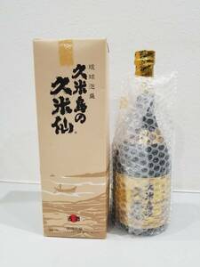 ★【58122】古酒★久米島の久米仙　琉球泡盛　古酒　40％　720ｍｌ　箱付き★