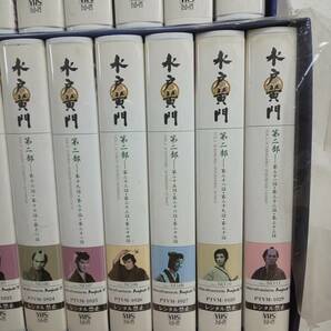 55319◆水戸黄門 第一～三部シリーズBOX VHS 全32巻セット 日本ドラマの画像5