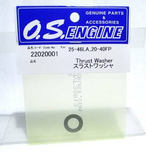 ☆OS 25-46LA 20-40FP スラストワッシャ☆小川精機 飛行機 エンジン ヘリコプター GP グローエンジン オーバーホール