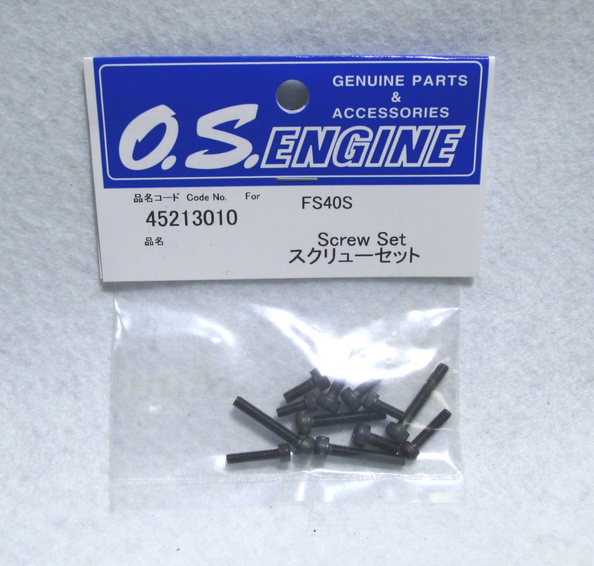 2025年最新】Yahoo!オークション -os fs エンジンの中古品・新品 2025年最新】Yahoo!オークション -os fs エンジンの中古品・新品