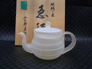 ... Takumi [ стекло заварной чайник ] Yoshida . прекрасный произведение вместе коробка чайная посуда цветок месяц . чайная церемония дом сбор товар 61