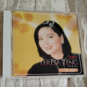 テレサ テン ベスト CDプラス８センチCD