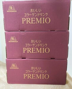 送料無料 森永製菓　おいしいコラーゲンドリンク プレミオ 125ml×36本