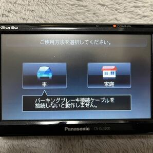 Panasonic カーナビ Gorilla 2012年製 CN-GL320D 動作問題なし 送料無料の画像5