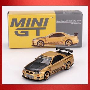 MINI GT 1/64 Nissan スカイライン GT-R R34 Top Secret Gold (右ハンドル)日本限定 Japan Exclusive MINIGT