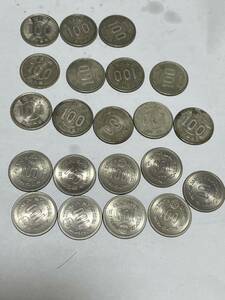 100円　銀貨　昭和34年　39年 40年 41年　エキスポ75 記念硬貨　古銭 計22年　レア物