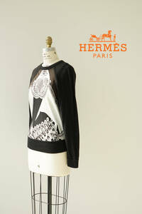 HERMES