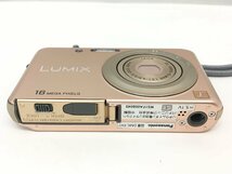 Panasonic LUMIX DMC-FH7 コンパクト デジタルカメラ 充電器付き ジャンク 中古【UW050010】_画像4