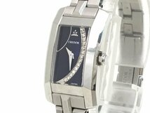 SEIKO クレドール 5A70-0AZ0 クォーツ 腕時計 レディース シルバー 稼働品 電池交換済み 中古【UW050262】_画像2