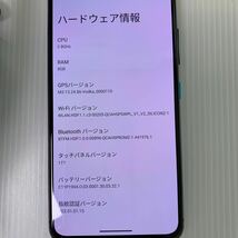 r【安心補償】【SIMフリー】ASUS Zenfone8 Flip 256G　0517-318_画像8