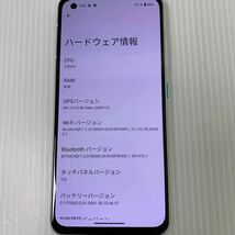 ｒ【安心補償】【SIMフリー】ASUS Zenfone8 128GB 8G　0517-320_画像9