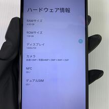 r【安心補償】【SIMフリー】Motorola Moto G30　0517-321_画像8