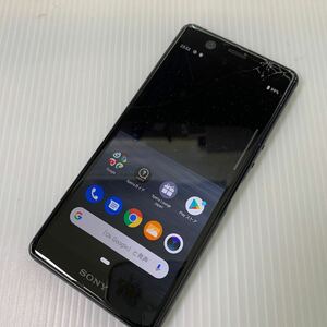 【ジャンク】【SIMフリー】SONY Xperia Ace 0523-301