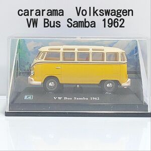 Cararama ミニカー　Volkswagen　VW Bus Samba 1962