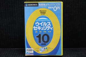 CB2806 K sourcenext style ウイルスセキュリティ zero　10台用 ソフトウェア