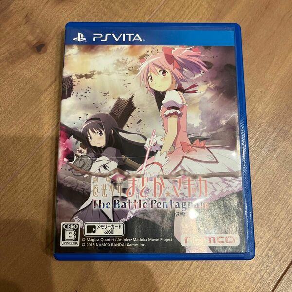 PSVitaソフト 劇場版魔法少女まどか☆マギカ　The Battle Pentagram