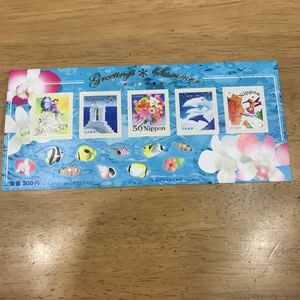 即決 50円切手　切手シート　シール切手　Greetings　Summer　平成18年　グリーティング切手 夏　