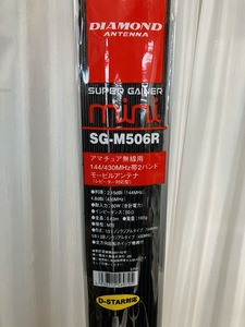 未使用 SG-M506R 第一電波工業 ダイヤモンド 144/430MHz帯2バンドモービルアンテナ レピーター対応型 D-STAR対応