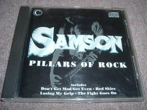 【UKハード】サムソン Samson / Pillars Of Rock 81年～84年のNicky Moore時代の2枚のアルバムのベスト！